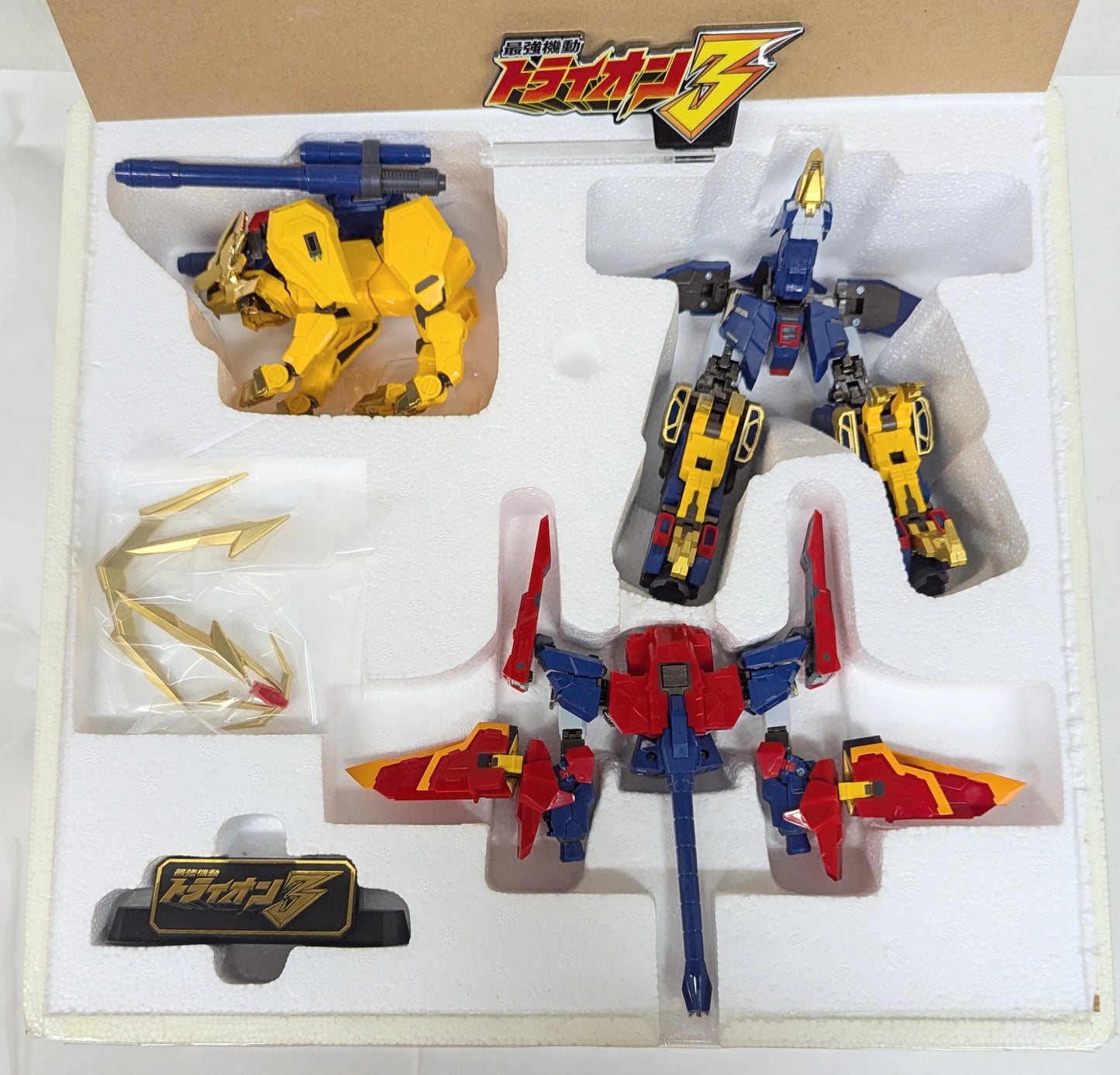 BANDAI SPIRITS Soul of Gokin Gundam Build Fighters Try Strongest Mobile Gundam Tryon 3 GX113