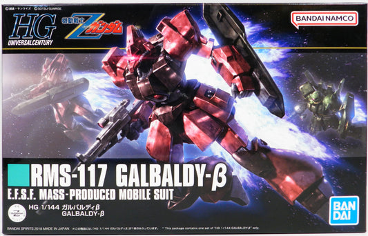Bandai Spirits HGUC Bandai Namco version Galbaldy β 212