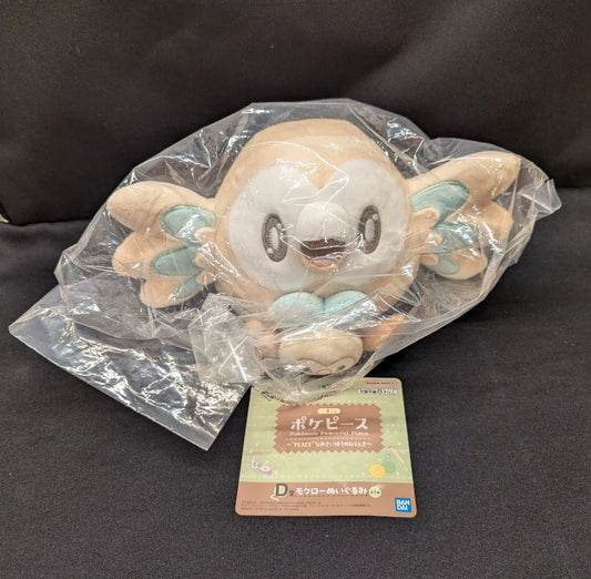 Bandai Spirits Ichiban Kuji PokePeace PEACEPlush Stuffed Toy of Religion D-Prize Rowlet Plush Toy