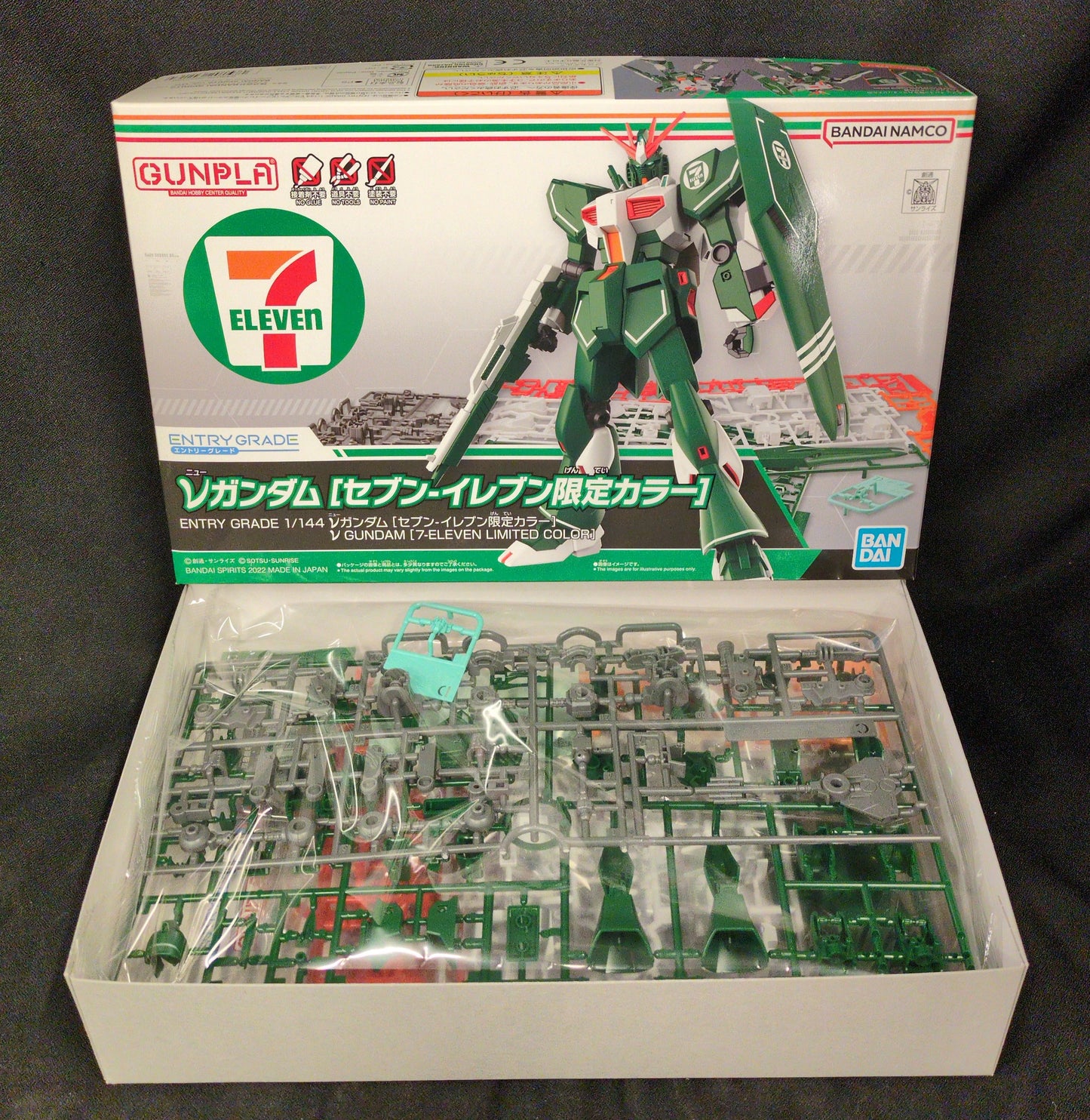 BANDAI SPIRITS ENTRYGRADE 1/144 7-Eleven ν (Nu) Gundam 7-Eleven Limited Edition Color
