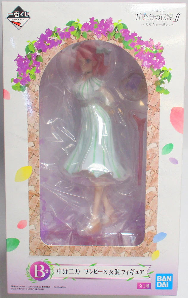 Bandai Spirits Ichiban Kuji The Quintessential Quintuplets ∬ Together with you. B-Prize: Nino Nakano One Piece Costume Figure