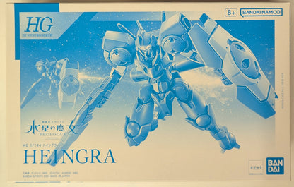 Bandai Spirits HG 1/144 Mobile Suit Gundam: The Witch from Mercury PROLOGUE Haingla