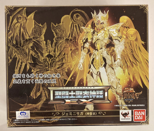 Bandai - Saint Seiya Myth Cloth EX Gemini Saga ( God Cloth ) / Modify BOX Mu