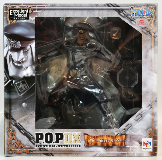 MegaHouse POP NEO EX Rainy Shiryu