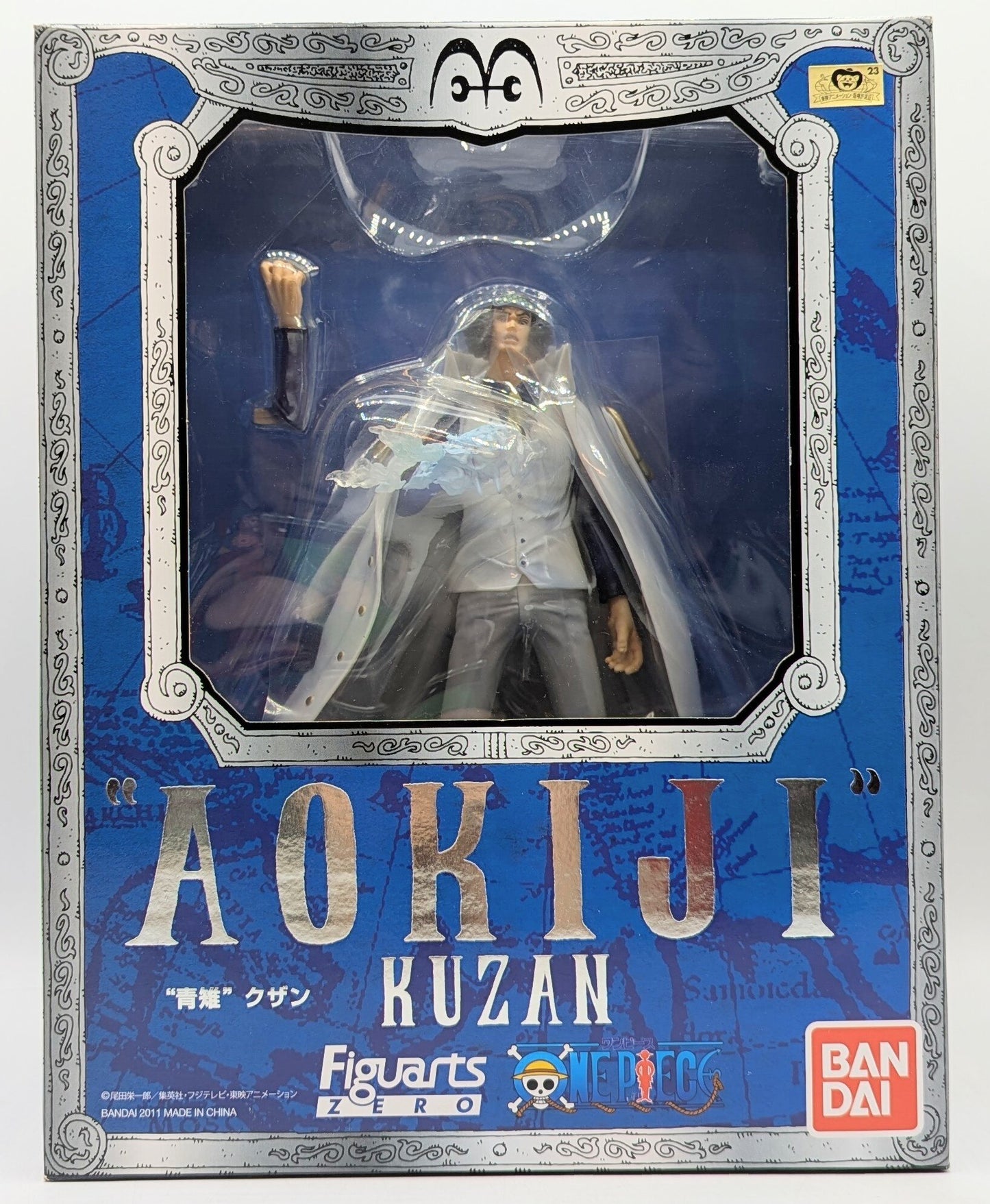 Bandai Figuarts Zero / One Piece Blue Pheasant Kuzan