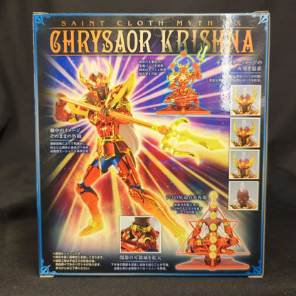 Bandai Spirits Saint Seiya Myth Cloth EX Masami Kurumada Chrysaor Krishna