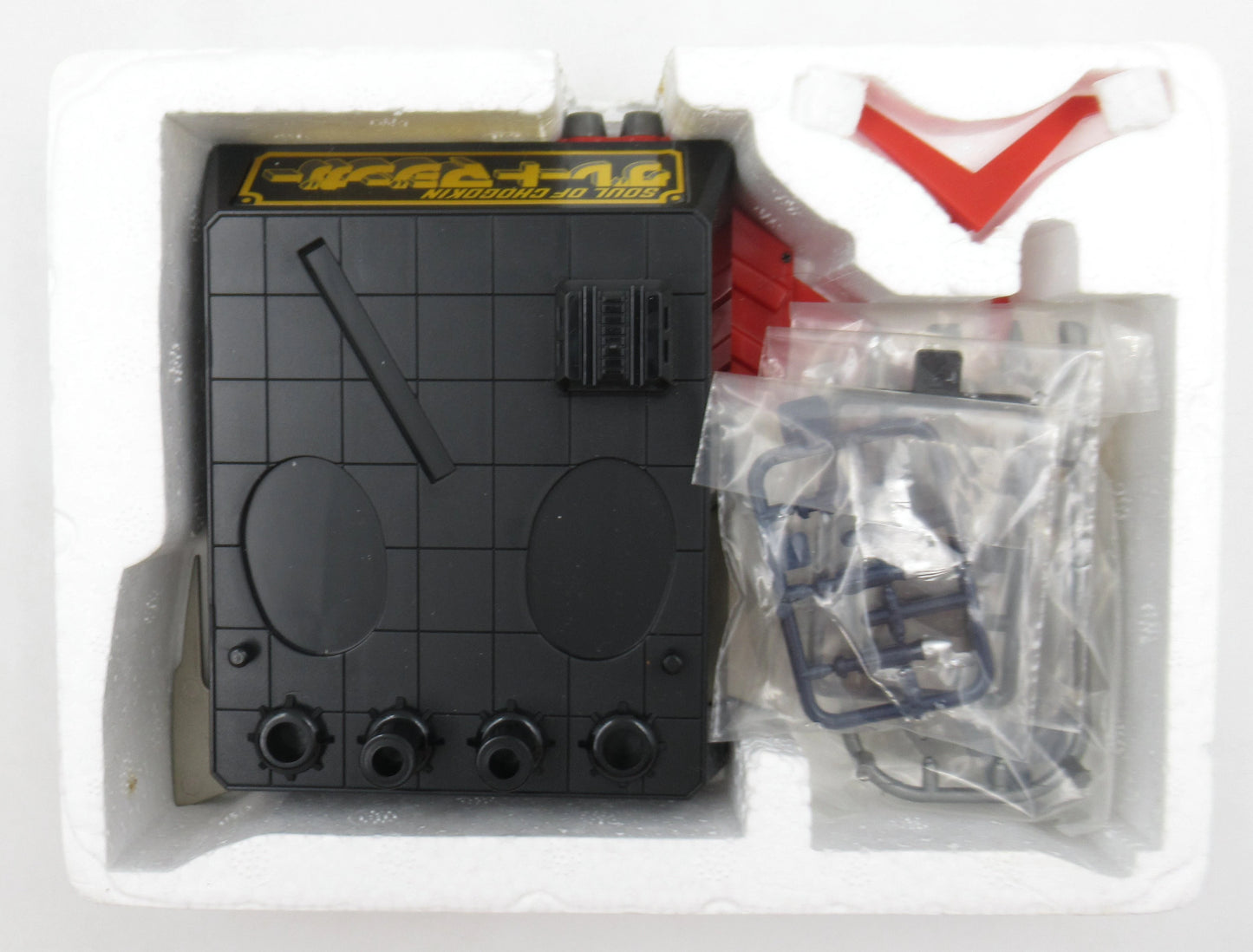 Bandai Soul of Chogokin GX02 Great Mazinger GX02