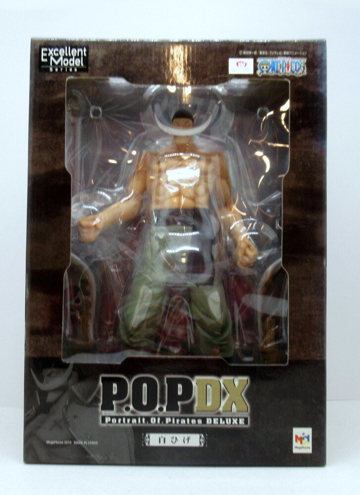 MegaHouse POP  NEO DX Whitebeard (Edward Newgate)