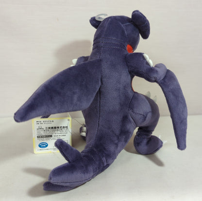 San-ei Boueki Plush Stuffed Toy/ALLSTAR COLLECTION Pokemon Garchomp (S) PP116