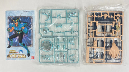 Bandai Saint Cloth Disassembly and Plastic Model Saint Seiya New Saint Dragon Gold Lettering 32