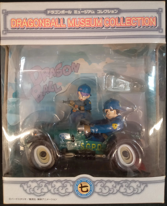 Unifive Museum Collection 7 Gohan x Trunks