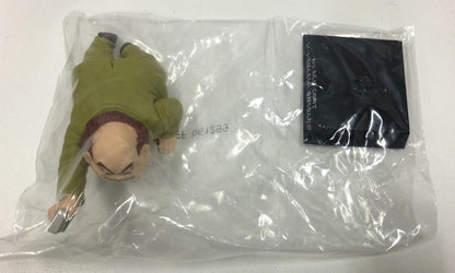 Bandai Spirits Ichiban Kuji Dragon Ball EX Terror of the Androids F-Prize The Richest Man in Ginger Town DRAGON ARCHIVES