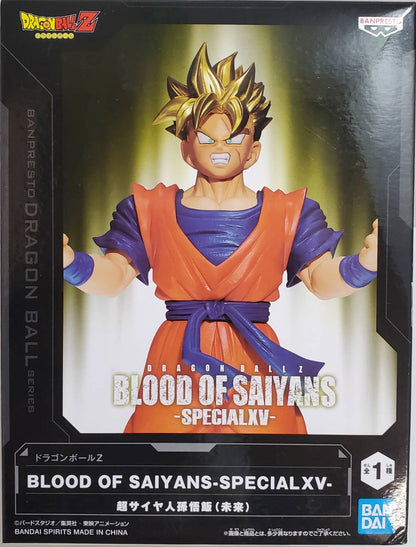 Bandai Spirits BLOOD OF SAIYANS SPECIAL XV Super Saiyan Son Gohan (Future)