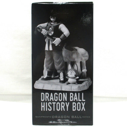 Bandai Spirits Dragon Ball History Box Yamcha