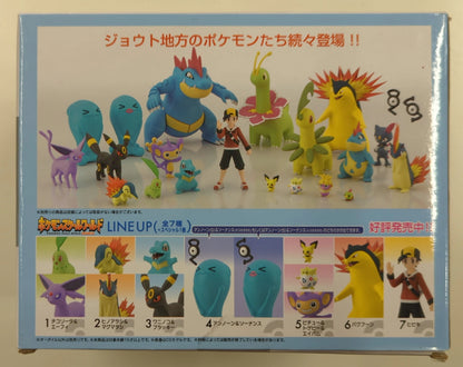 Bandai Pokemon Scale World Johto Region Pokemon FeraligaFeraligatr