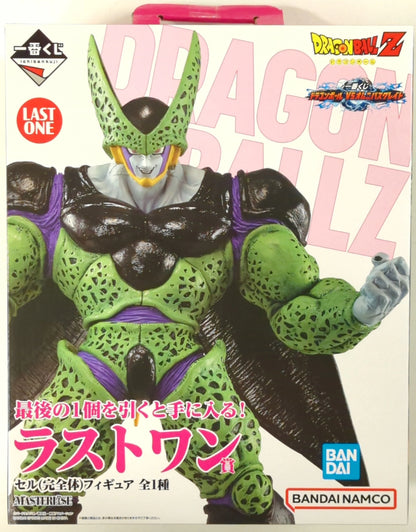 Bandai Spirits Ichiban Kuji Dragon Ball VS Omnibus Great Last One Prize Cell (Perfect Form) MASTERLISE Figure