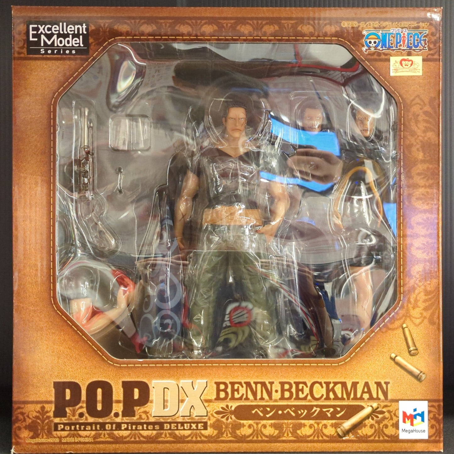 MegaHouse POP NEO DX Ben Beckman