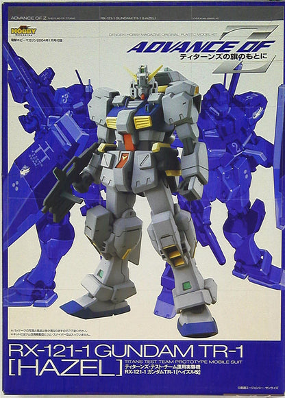 Bandai Dengeki Hobby 04 gennaio Advanced di Z Hazel 1/144