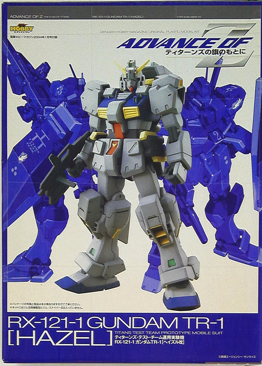 Bandai Dengeki Hobby 04 gennaio Advanced di Z Hazel 1/144