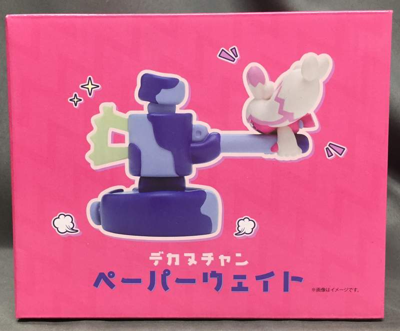 Pokemon Paperweight Pocket Monsters Dekanuchan