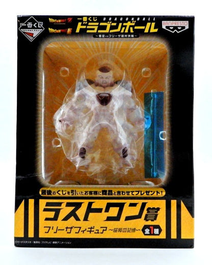 Banpresto - Ichiban Kuji Dragon Ball Goku vs Frieza Super Battle Edition Last One Prize Frieza Figure Memory of Humiliation