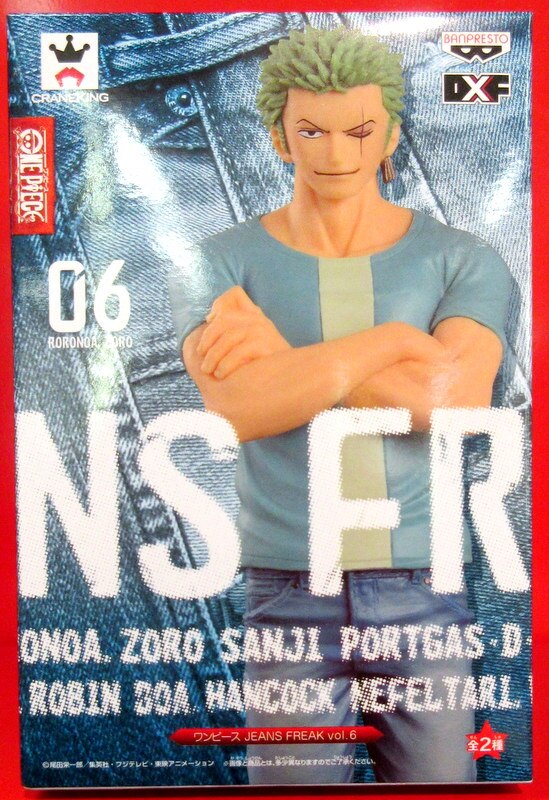 Banpresto JEANS FREAK Zoro Normal color A blue not opened package damaged.