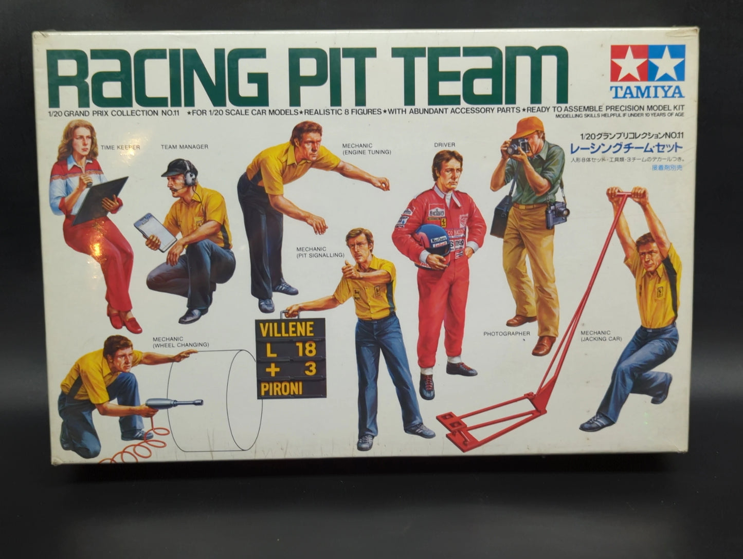 Tamiya 1/20 Grand Prix Collection 8-figure set , tools, and 3-team decal set ( Racing Team set 20011)