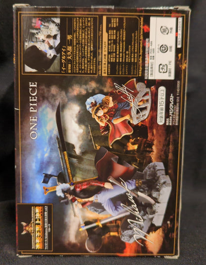 Banpresto SCultures Zoukeiou-Choujokessen Kessen vol.2 Mihawk