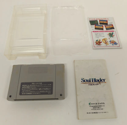 SFC Soul Blader