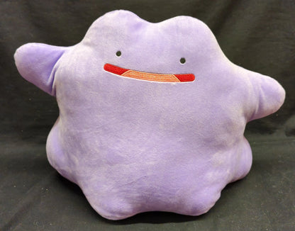Bandai Spirits Super Mofugu Plush Stuffed Toy - Ditto - Pokemon Ditto