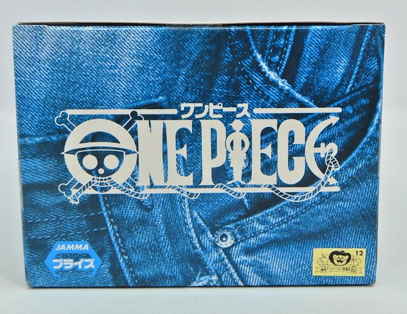 Banpresto JEANS FREAK One Piece Vivi Special Color
