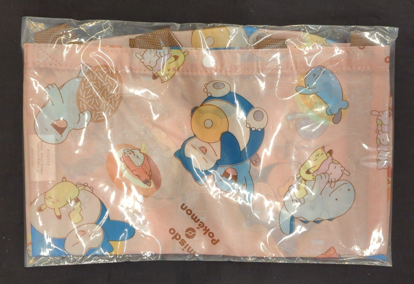 Duskin/Mister Donut Mister Misudo x Pokemon Fukubukuro 2024 Pokemon Eco Bag