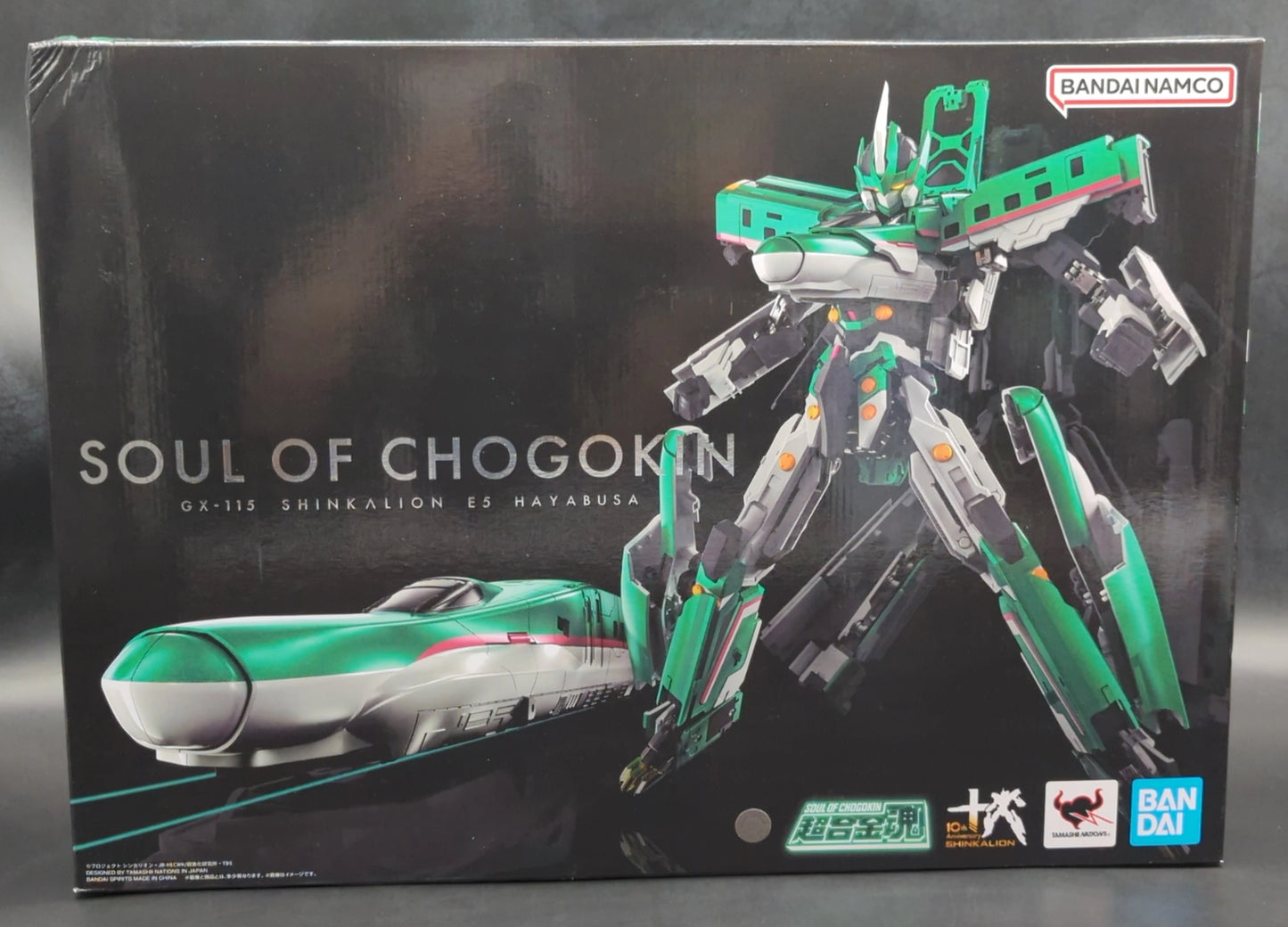 Bandai Soul of Chogokin Shinkansen Henkei Robo Shinkalion E5 Hayabusa GX115