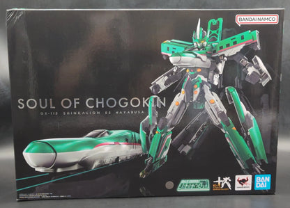 Bandai Soul of Chogokin Shinkansen Henkei Robo Shinkalion E5 Hayabusa GX115