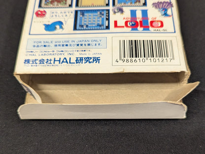 FC Adventures of Lolo II