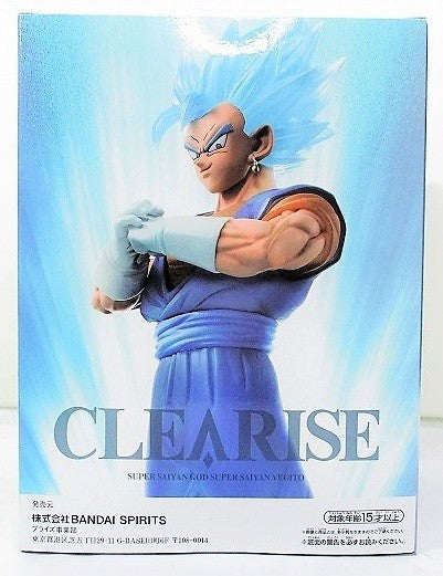 Dragon Ball Super CLEARISE Super Saiyan God Super Saiyan Vegetto 2567994