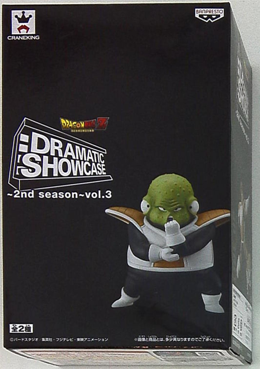 Banpresto DRAMATIC SHOWCASE 2nd season vol.3 Guldo
