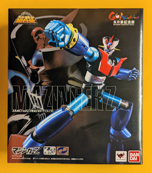 Bandai - Super Robot Chogokin - Mazinger Z Jumbo Machinder Color Limited