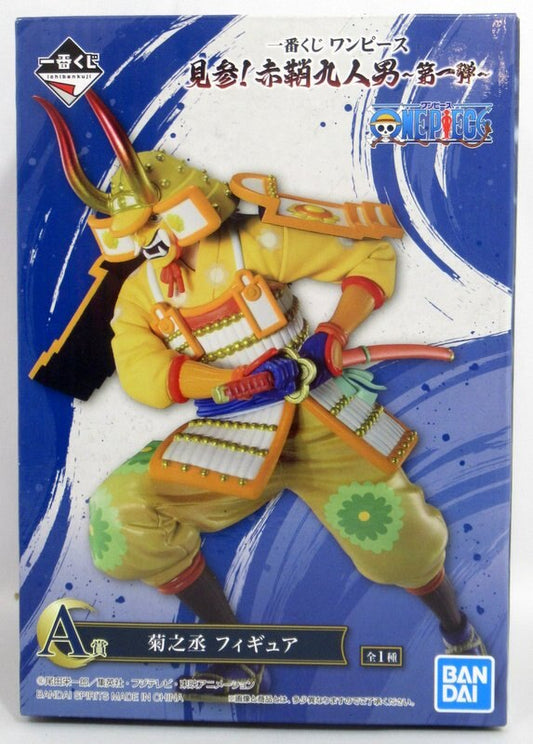 Bandai Spirits Ichiban Kuji One Piece visit! Akashaya Nine Men First Series : A-Prize Kikunojo Figure