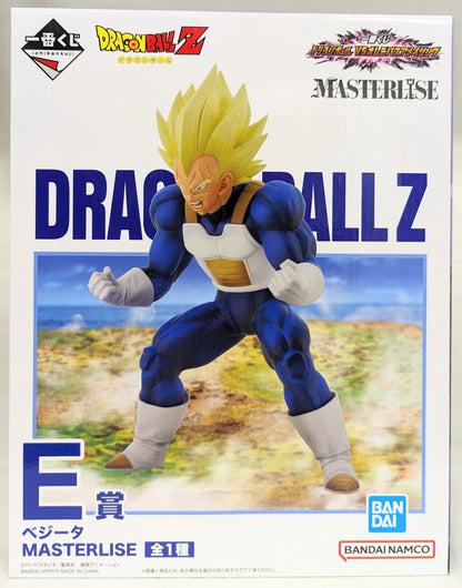 Bandai Spirits Ichiban Kuji Dragon Ball VS Omnibus Amazing E-Prize Vegeta MASTERLISE