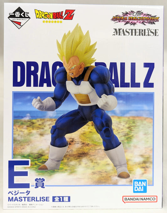 Bandai Spirits Ichiban Kuji Dragon Ball VS Omnibus Amazing E-Prize Vegeta MASTERLISE