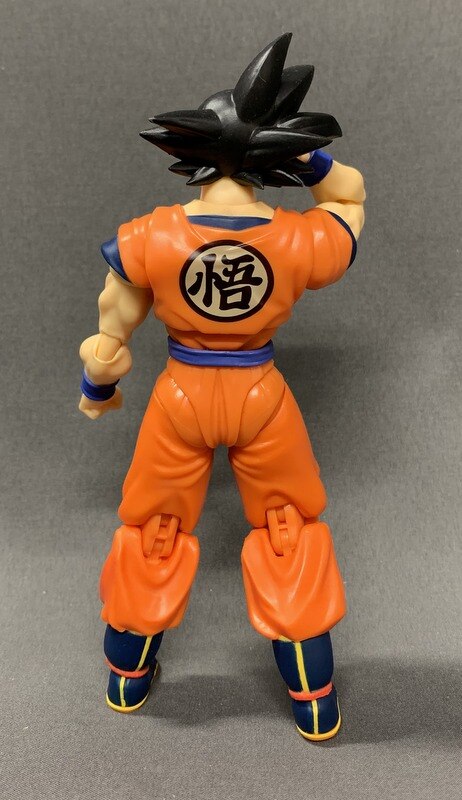 Bandai SH Figuarts Dragon Ball Z Son Goku -Saiyan raised on Earth-