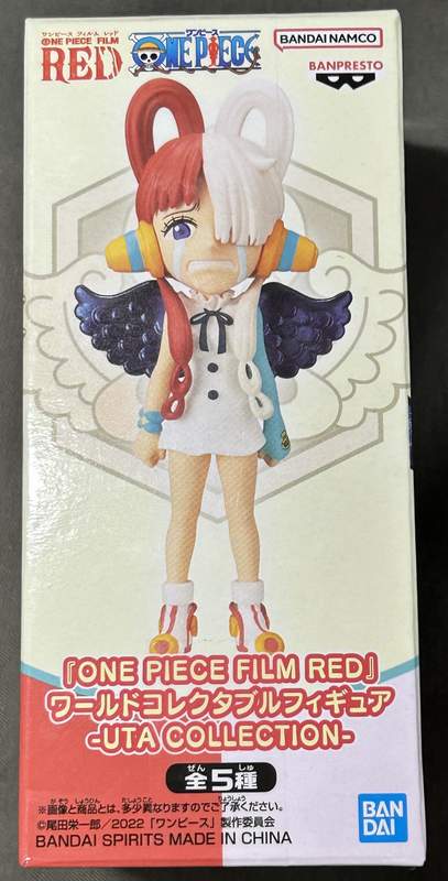 Bandai Spirits WCF One Piece ONE PIECE FILM RED UTA COLLECTION 03 Uta (Totto Musica Ver.)