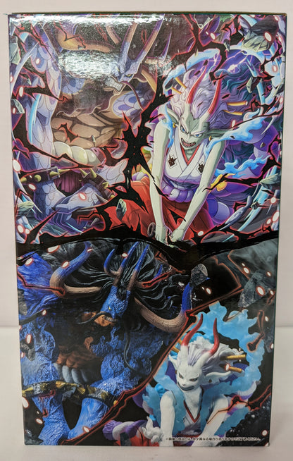 Bandai Spirits Ichiban Kuji One Piece Overlord's Sign with ONE PIECE TREASURE CRUISE [ B-Prize Yamato Human Beast Type] Treasure Cruise Figure