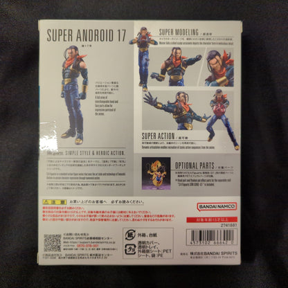 Bandai Spirits S.H.Figuarts 17