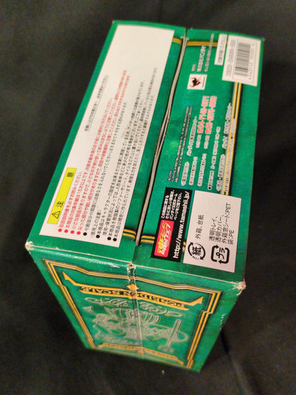 BANDAI RFTERM0TOKEN Myth Masami Kurumada Kurumada Poseidon/Scale Cloth