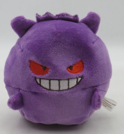 Pokemon Center Plush Bead Mascot Mugyutto Gengar