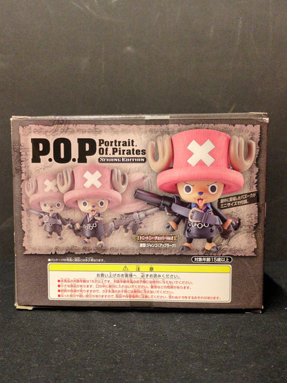 MegaHouse POP STRONG EDITION Tony Tony Chopper Ver2 (Strong Edition)
