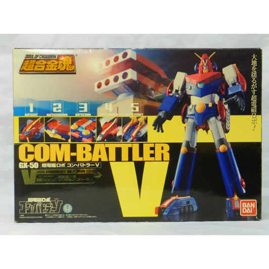 Soul of Chogokin GX-50 Combattler V