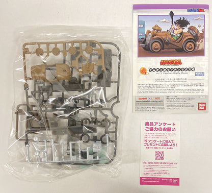 Bandai Mecha Collection/Dragon Ball Yamcha's Mighty Mouse